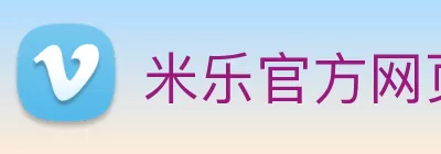 尊龙凯时 - 官方网站 Logo